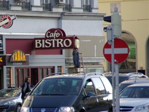 Цены в Австрии в Вене на еду 2017